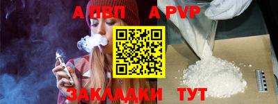 ешки Ярославль