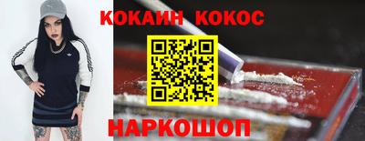 ешки Ярославль