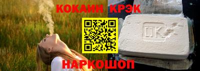 ешки Ярославль