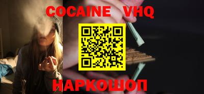 эйфоретик Янаул