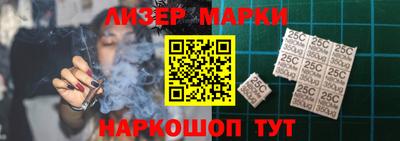 ешки Ярославль