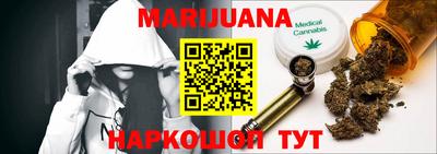 ешки Ярославль