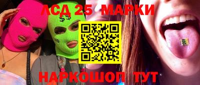 эйфоретик Янаул