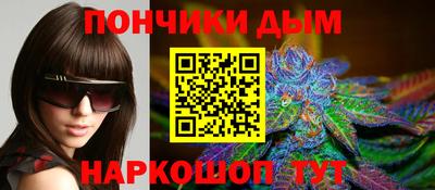 эйфоретик Янаул