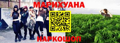 ешки Ярославль