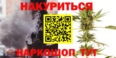 эйфоретик Янаул