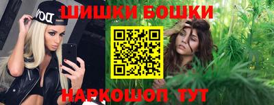 эйфоретик Янаул