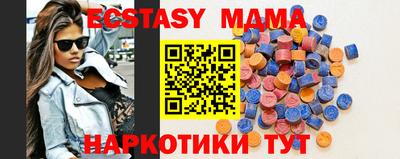 эйфоретик Янаул