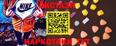 ешки Ярославль