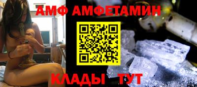 ешки Ярославль