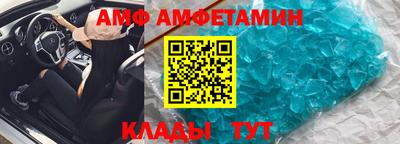 ешки Ярославль
