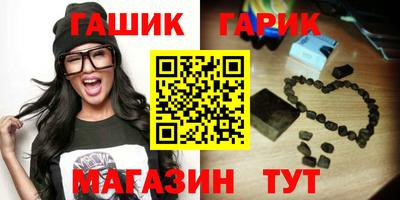 эйфоретик Янаул